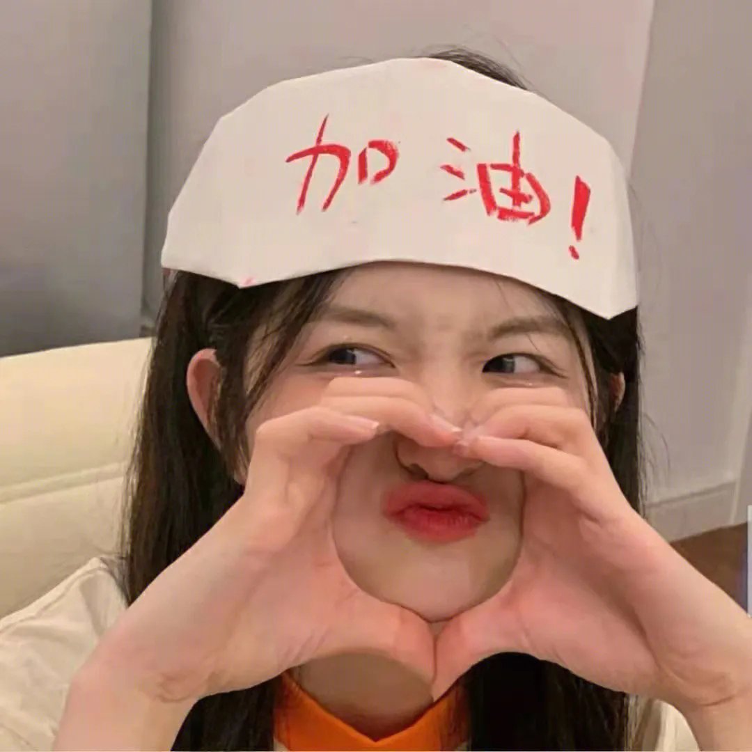 爱上入殓师